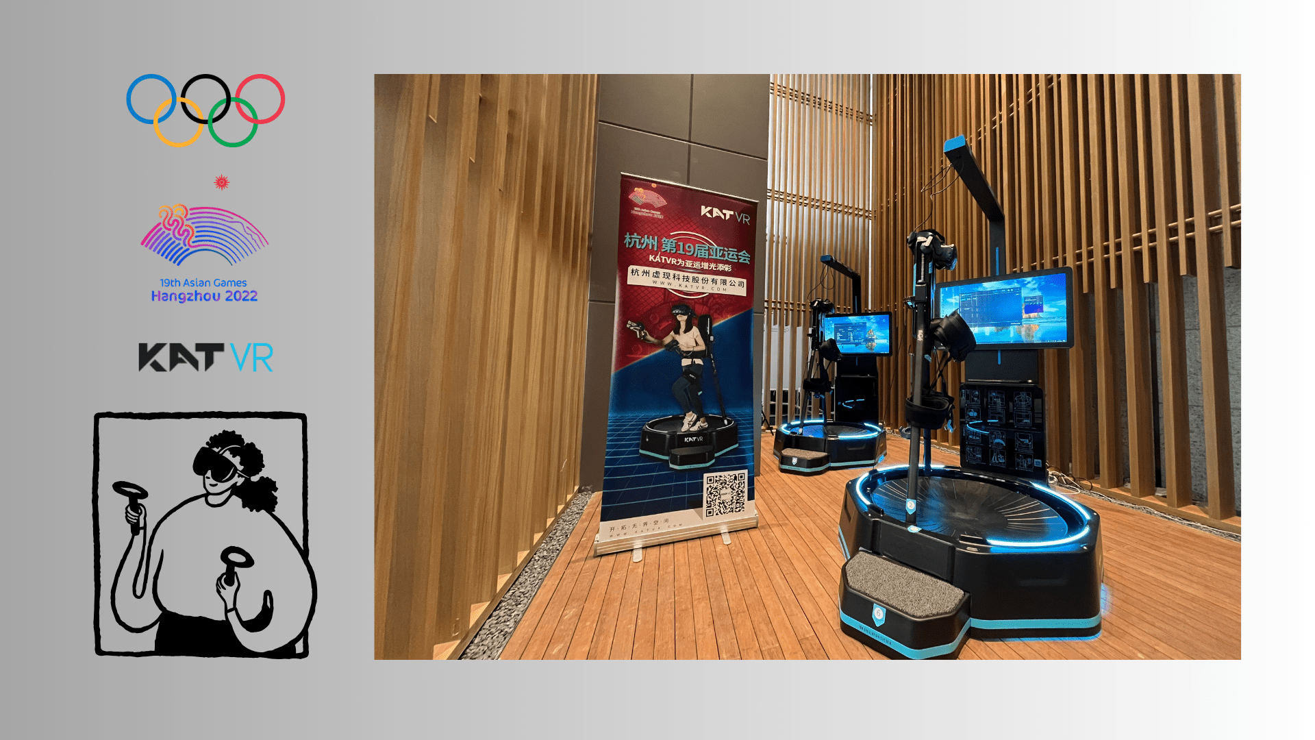 KAT VR